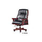 Sell Executive Chair thumbnail-1