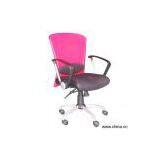 Sell Mesh Chair thumbnail-1