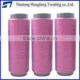 Dope Dyed Polyester Filament Yarn