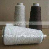 100% Bosilun Yarn thumbnail-1