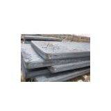 Supply Steel Plate No. 20 thumbnail-1