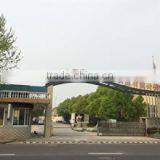 Nantong Haicheng Fabric Manufacture Co., Ltd. company overview - view 3 thumbnail