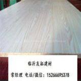 Supply 18mm Furniture Used Melamine Plywood