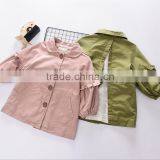 B22641A Autumn New Sweet Girls Puff Sleeve Fashion Thin Lace Stitching Coat thumbnail-1