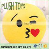 Emoji Kissing Heart Pillow Plush Round Cushion Stuffed Toy Doll for Kids Bed thumbnail-1