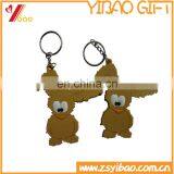 Custom Soft PVC Keychain, Wholesale Rubber Keychain thumbnail-6