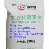 Guanxian Good Goods Commercial Co.,Ltd. company overview - view 1 thumbnail