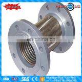 2017New Type Flange Stainless Steel Flexible Hose thumbnail-6
