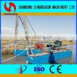 Chinese Cheap Price Small Sand Dredging Machine thumbnail-3
