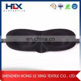 2017 Hot Sale High End Sleep Eye Mask,universal Contoured Eyeshade,natural Smooth Eye Patch Blindfold thumbnail-4