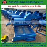 Large Productivity Reasonable Price Sunflower Seed Decorticator/sheller Machine/hull Machine on Sale thumbnail-2
