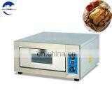 Gas Rotisserie thumbnail-6