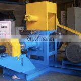 Hot Selling Automatic Fish Feeder Pellet Forming Machine thumbnail-5