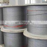 SS Material 1.4301 Wire Cable/steel Wire Rope 1x7 SS304 6.0mm thumbnail-3