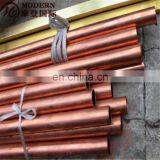 Copper Tube Astm B75 thumbnail-5