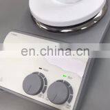 MS-350S Intelligent Digital heating magnetic stirrer laboratory magnetic stirrer