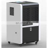 105pints/day Good Quality Low Noise Good Price Humidity Reducer Machine thumbnail-5