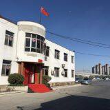 Dalian Shining Trading Co.,Ltd company overview - view 1 thumbnail