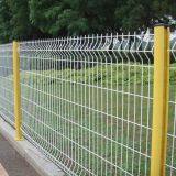 Welded Wire Mesh Fencing Rigid Panel