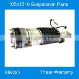 ROLLS ROYCE 10541310 suspension parts