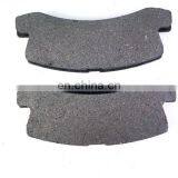 Brake Pad Set 04466-33110 for Lexus MCU15 1MZ thumbnail-2