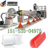 epe foam expanded sheet making machine foam sheet roll extrusion machine