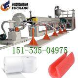 Factory Wholesale Custom White EPE Foam Sheet Roll Used in Fruit Packaging Industry / Polyethylene Foam Making Machine thumbnail-1