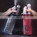 Wholesale Personalised Bpa Free Sports Clear Water Bottle With Straw thumbnail-6