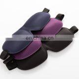 Amazon Hot Sale Low MOQ Fast Shipping Cheap Price Good Quality Sleeping Silk Blindfold Eye Mask Molded thumbnail-1