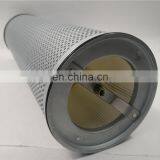 416341 Hydraulic Oil Filter Element thumbnail-4