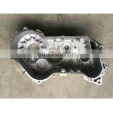 Transmission Case For Kubota Combine Harvester DC70 thumbnail-3