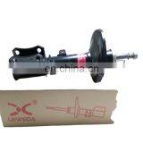 Good Quality OEM Auto Parts Shock Absorber 349189 55311-2S400 For IX35 4WD Japanese Car thumbnail-2