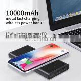 2020 New Arrival High Capacity Dual Output Li-polymer Battery 10000mah Power Bank Fasting Charging Powerbank Factory Price thumbnail-6