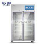 Medical Cryogenic Biological Pharmacy Small Refrigerator Price