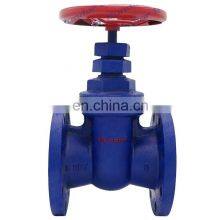Bundor PN16 DN50-1200 Gate Valve Price Sluice Gate Valve 10" Gate Valves Price thumbnail-3