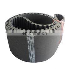 China Factory Low Price 20M Rubber Endless Transmission Timing Belt thumbnail-5