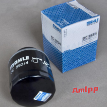 Sell Amlpp Parker Filter Element G00574 VICKERS Filter Element thumbnail-1