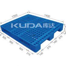 heavy duty rack for warehouse 1412A WGCZ PLASTIC PALIET(BUILT-IN STEEL TUBE) from china