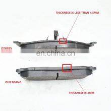 Vehicle Parts For KIA RONDO Korean Brake Pad With Quality Warranty SP1197 24493 24492 24491 thumbnail-4