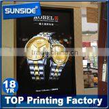 Best Price Pvc Vinyl Banner Wall Mounted Flex Banner for Supermarket Decoration-qt thumbnail-4