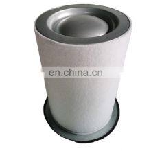 Alternative Ingersoll Rand 23545841 Oil and Gas Separator