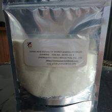 Emulsifier Citric Acid Esters of Mono-and Diglycerides-CITREM-E472c thumbnail-3