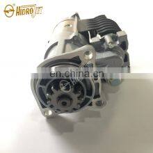 Original Engine Parts 6108 YC6108 Engine Starter B7617-3708100 4110000561200 for Sale thumbnail-2