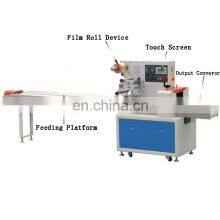 Hot Selling Automatic Pita Bread Pillow Bag Packing Packaging Machine thumbnail-2