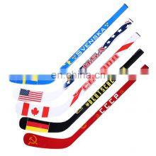 Hockey Stick Composite Ice Hockey Stick Carbon Fiber,mini Ice Hockey Stick Junior,carbon Ice Hockey Stick Composite thumbnail-1