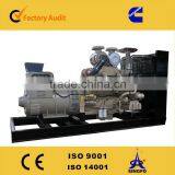 1100kw Diesel Generator Set (Continuous Backup Power, High Quality )
