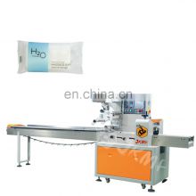 High Efficiency And Time Saving Soap Packaging Paper Wrapping Pillow Packing Machine