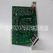 Module Spare Parts SA811F 3BDH000013R1 thumbnail-1