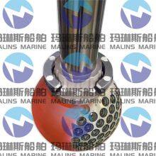 FURUNO FSV85 Sonar thumbnail-3