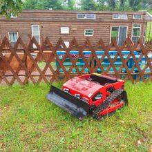 Bush Remote Control, China Tracked Remote Control Lawn Mower Price, Remote Slope Mower for Sale